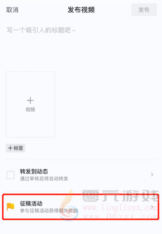 “高阶教学”主题视频征稿活动(6.1-6.20)(图4) “高阶教学”主题视频征稿活动(6.1-6.20)(图4)