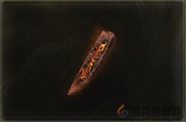 艾尔登法环黄金树幽影灼热砥石刀获取指南(图5) 艾尔登法环黄金树幽影灼热砥石刀获取指南(图5)