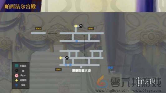 另一个伊甸超越时空的猫攻略大全(图19) 另一个伊甸超越时空的猫攻略大全(图19)