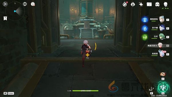 原神地下的罪行任务怎么过(图4)