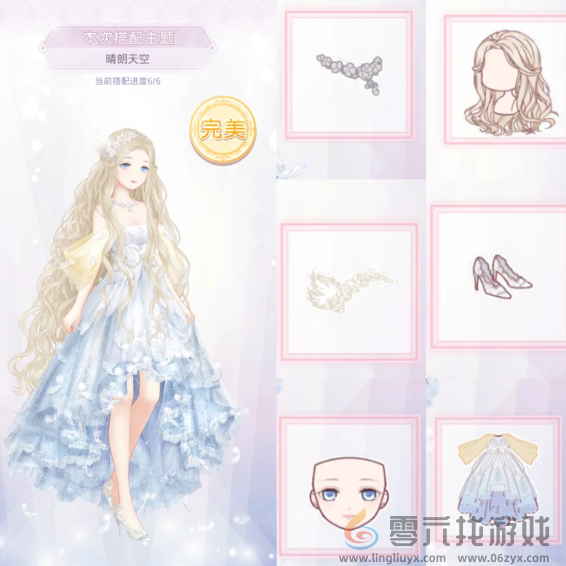 奇迹暖暖浮空环游活动怎么玩(图5)