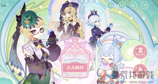 原神艾梅莉埃馥郁幻想活动怎么参与(图1) 原神艾梅莉埃馥郁幻想活动怎么参与(图1)