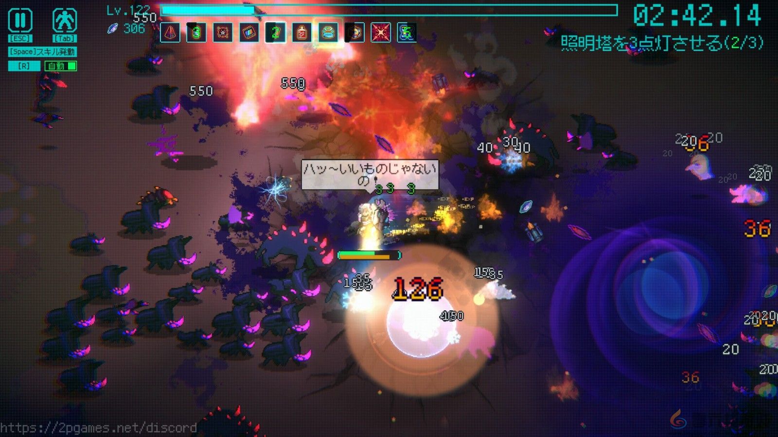 《绝境使者》Steam抢先体验 肉鸽幸存动作射击(图4)