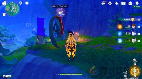 原神赐福森林欢声飞羽全位置攻略(图8) 原神赐福森林欢声飞羽全位置攻略(图8)