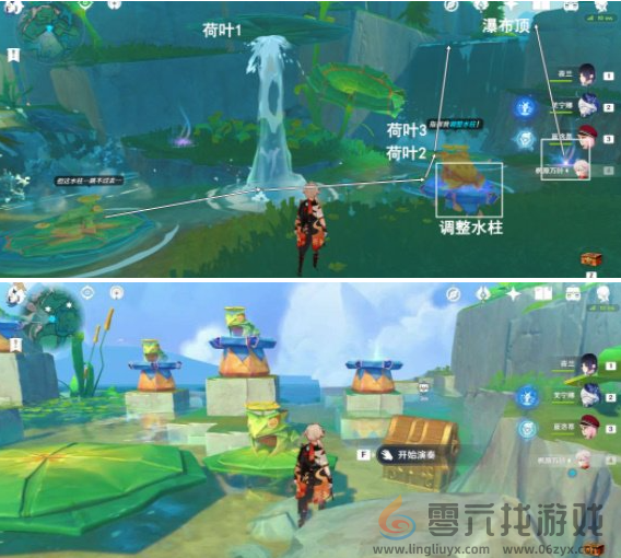 原神赐福森林纸蛙跳远解谜攻略(图4) 原神赐福森林纸蛙跳远解谜攻略(图4)