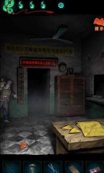 纸嫁衣7卿不负第三章听妄怎么通关(图12) 纸嫁衣7卿不负第三章听妄怎么通关(图12)