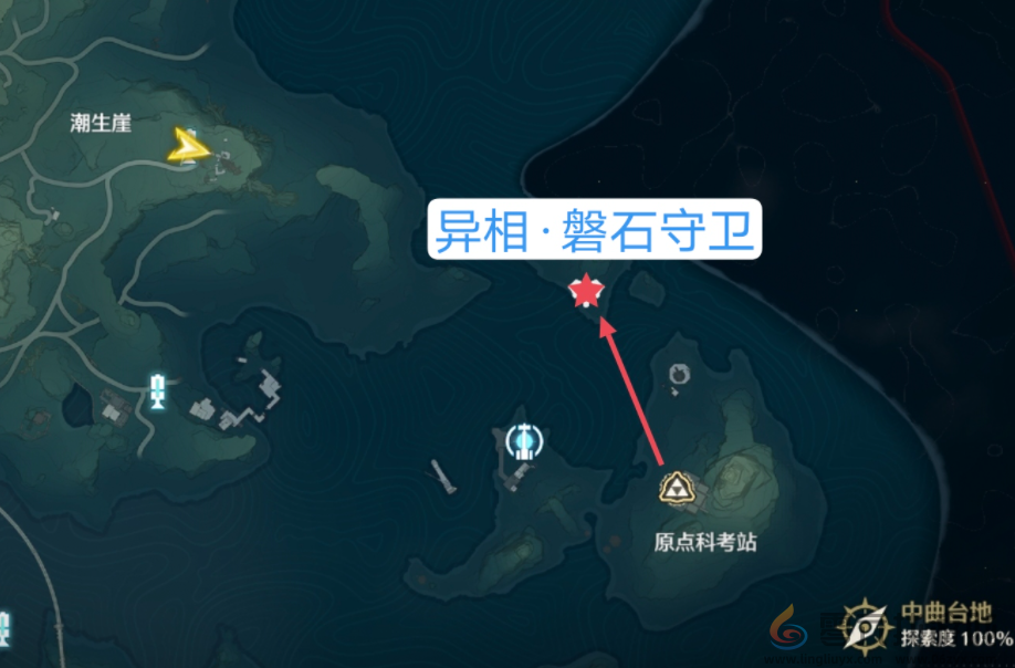 鸣潮1.1异相声骸获取方法(图4)