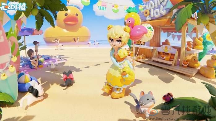 心动小镇友情手账有什么用(图1)