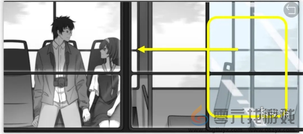 去远方第四章怎么过(图1)