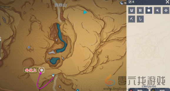 原神灵宝铎在哪(图16) 原神灵宝铎在哪(图16)