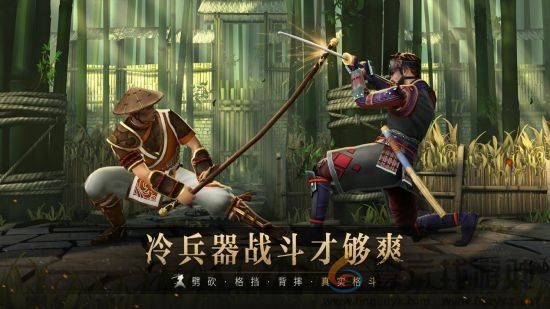 暗影格斗3公测福利一览(图2) 暗影格斗3公测福利一览(图2)