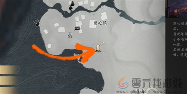 燕云十六声不平事无间之地任务怎么过(图1)