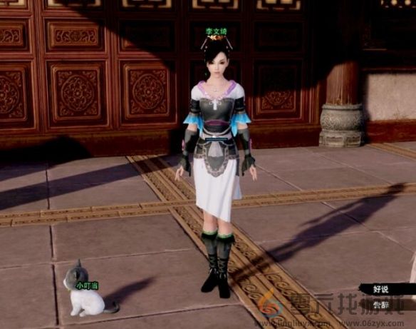 剑网3手游小叮当奇遇攻略(图6) 剑网3手游小叮当奇遇攻略(图6)