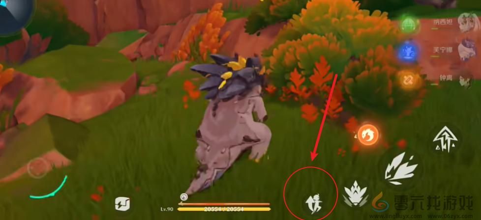 原神魂附状态解除方法(图2)