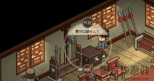 大侠立志传机关术提升满级攻略(图6)