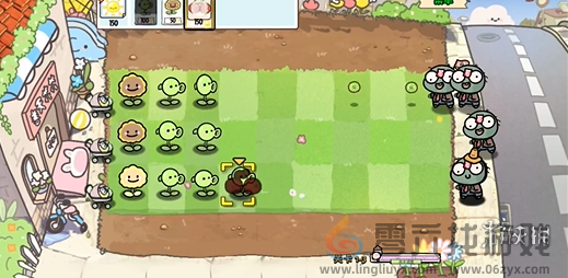 植物大战僵尸幼儿园版冒险模式1-3怎么过(图5) 植物大战僵尸幼儿园版冒险模式1-3怎么过(图5)