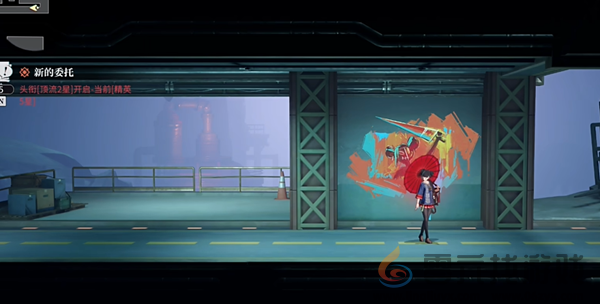 长命锁涂鸦位置详情(图10) 长命锁涂鸦位置详情(图10)