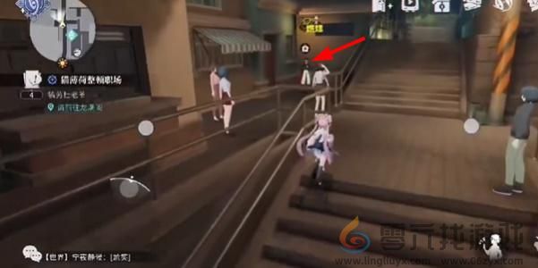 潮品兑换商店位置详情(图3)