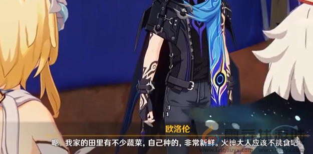 原神向着迷烟飘往之处怎么过(图8) 原神向着迷烟飘往之处怎么过(图8)