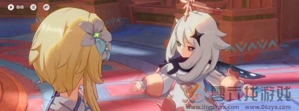 原神名为命运的燃料怎么过(图5) 原神名为命运的燃料怎么过(图5)