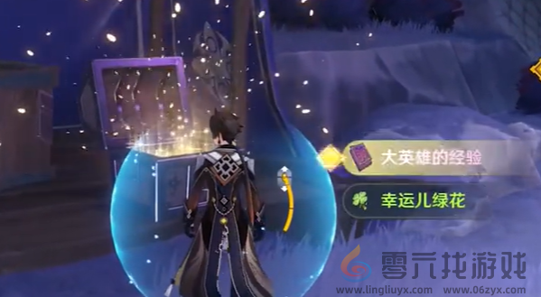 原神命定将焚的虹光宝箱在哪(图7)