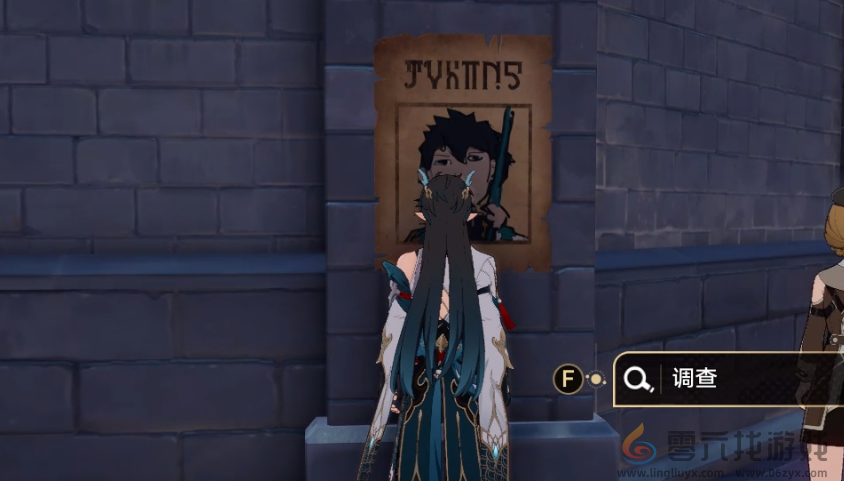 崩坏星穹铁道头像获取攻略(图13)