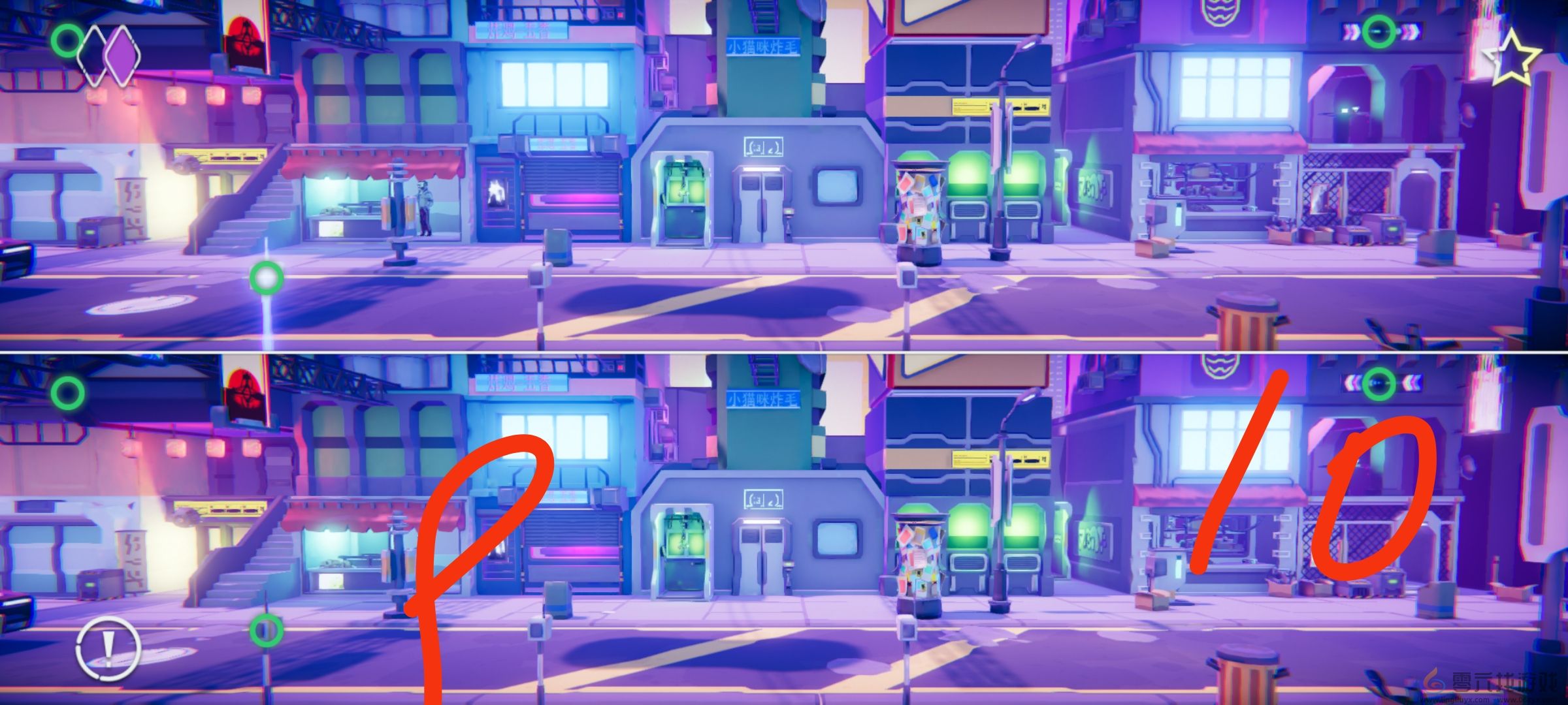 何处世界4全收集主线攻略钻石点位分享(图22)