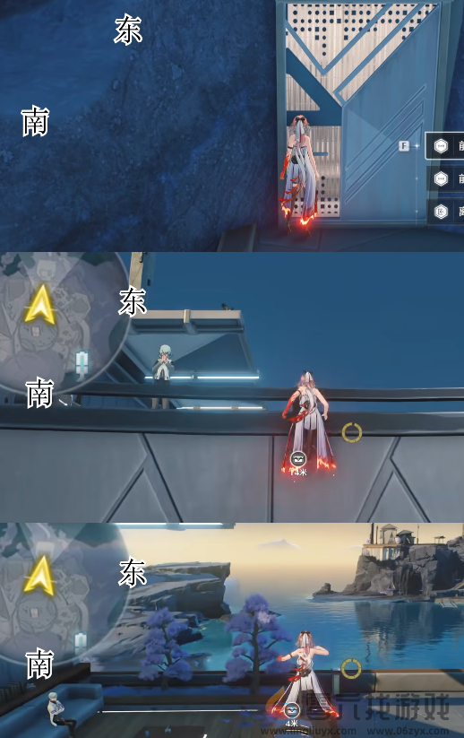 鸣潮1.3新枝地宝箱在哪(图5) 鸣潮1.3新枝地宝箱在哪(图5)