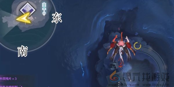 鸣潮1.3地上最下侧宝箱在哪(图5) 鸣潮1.3地上最下侧宝箱在哪(图5)