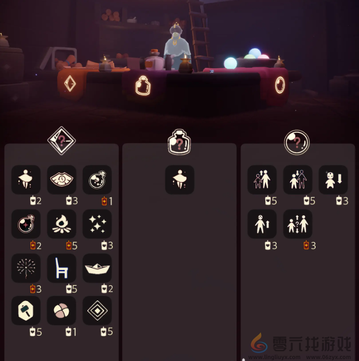 光遇10.31免费魔法有什么(图3) 光遇10.31免费魔法有什么(图3)