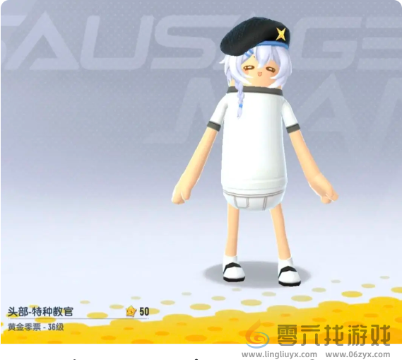 香肠派对ss18赛季季票奖励有哪些(图21) 香肠派对ss18赛季季票奖励有哪些(图21)