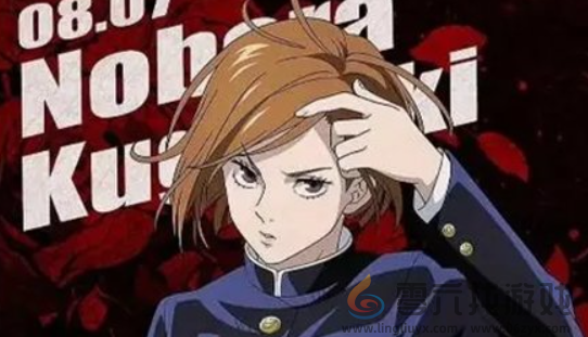 咒术回战幻影夜行开荒角色选哪个(图2) 咒术回战幻影夜行开荒角色选哪个(图2)