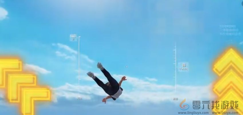 和平精英流浪地球怎么跳伞(图6) 和平精英流浪地球怎么跳伞(图6)