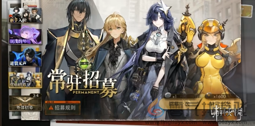 异象回声1.0卡池怎么样(图4) 异象回声1.0卡池怎么样(图4)