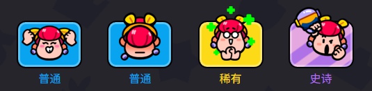 爆裂小队帕姆技能是什么(图6) 爆裂小队帕姆技能是什么(图6)