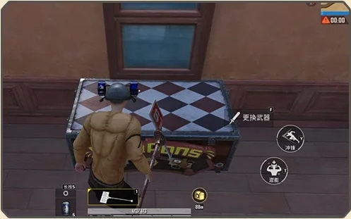 和平精英奇幻大乱斗实战玩法介绍(图1)