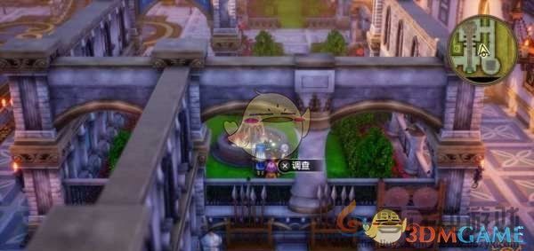 勇者斗恶龙3HD-2D重制版罗马利亚城宝物全收集攻略(图16) 勇者斗恶龙3HD-2D重制版罗马利亚城宝物全收集攻略(图16)