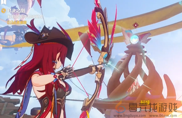 原神花之归尘羽之将坠怎么过(图53) 原神花之归尘羽之将坠怎么过(图53)