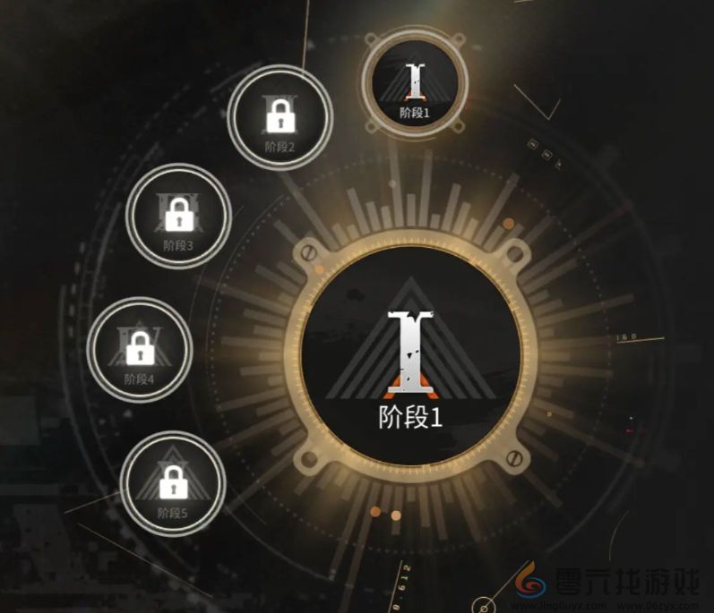 湮灭边界线多少抽保底(图5)