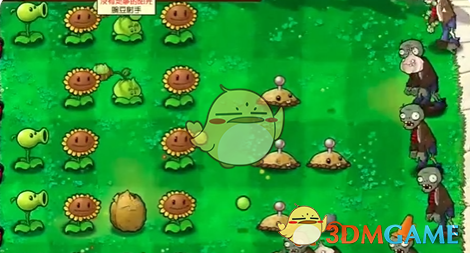 植物大战僵尸抽卡版冒险模式攻略大全(图25) 植物大战僵尸抽卡版冒险模式攻略大全(图25)