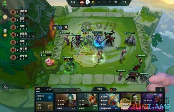 金铲铲之战s13拼多多老鼠阵容推荐(图6) 金铲铲之战s13拼多多老鼠阵容推荐(图6)