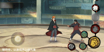 火影忍者手游百战佩恩技能一览(图17) 火影忍者手游百战佩恩技能一览(图17)