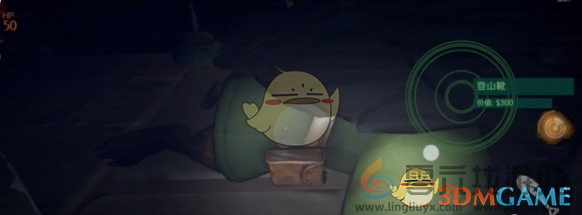 代号超自然大熊打法攻略(图5) 代号超自然大熊打法攻略(图5)