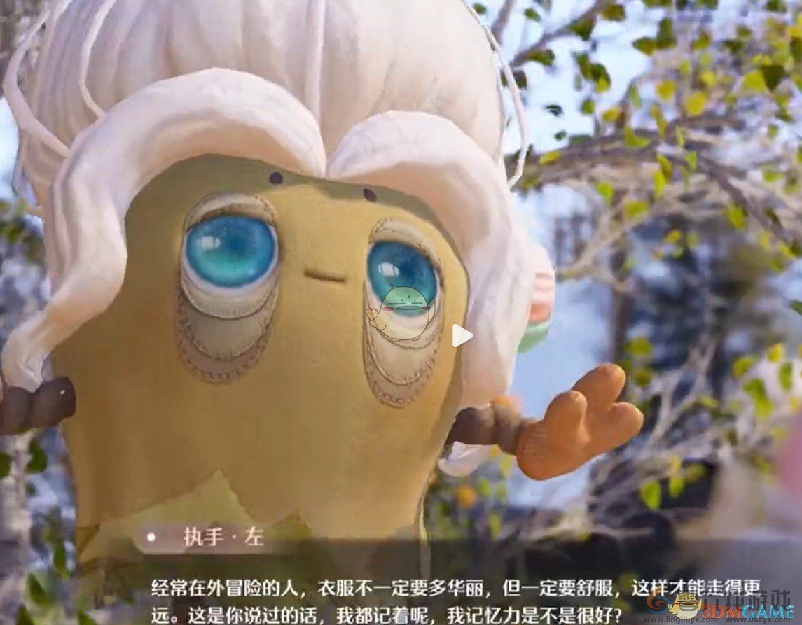 无限暖暖心愿校服“欢悦不逝”获取方法(图4) 无限暖暖心愿校服“欢悦不逝”获取方法(图4)