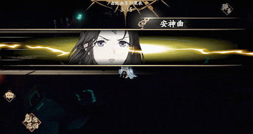 天地劫幽城再临苏妲己天赋绝学一览(图11) 天地劫幽城再临苏妲己天赋绝学一览(图11)