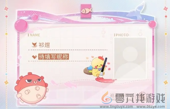 恋与深空致爱巡回礼怎么玩(图5) 恋与深空致爱巡回礼怎么玩(图5)