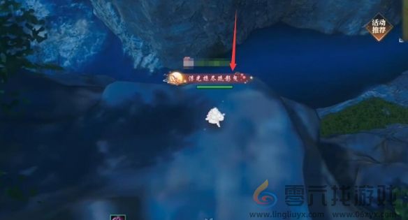 逆水寒手游说英雄卡情之所至怎么获得(图1)