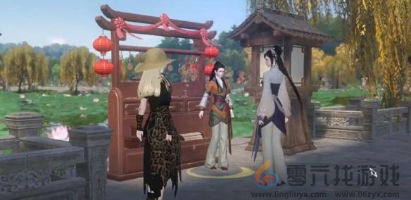 逆水寒手游三餐垂垂老任务怎么过(图2)