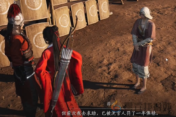 燕云十六声暗影暗涌碎片怎么获得(图7)