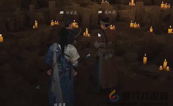 燕云十六声慈心镇蹊跷在哪(图5)